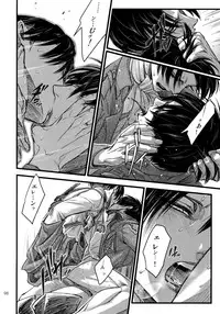 (SPARK9) [Qlapz (Valero)] EreLe Sairokushuu (Shingeki no Kyojin)