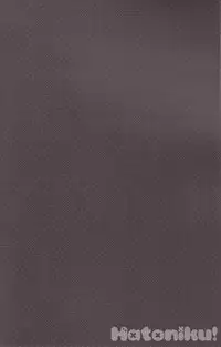 (C80) [TIES (Takei Ooki)] Hatoniku! (Boku wa Tomodachi ga Sukunai)