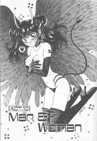 [Monogusa Wolf] Devil's Touch