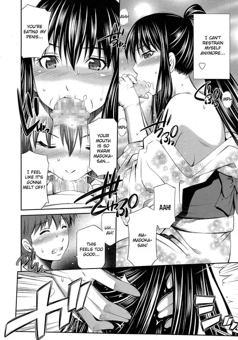 Boku no Hot Spot Ch. 1-2