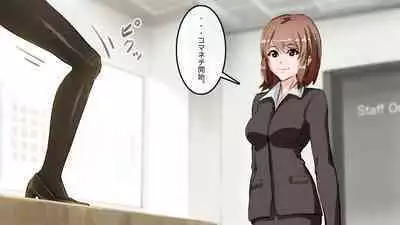 Apareru honsha de juuyaku-tachi o sennou shite miru