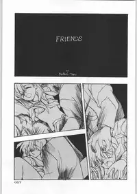 (C45) [Uroboros (Various)] Paraselene (Bishoujo Senshi Sailor Moon)