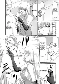 [Taira Hajime] Inda no Onihime Annerose Ch. 1-6 [English] [desudesu] [Digital]