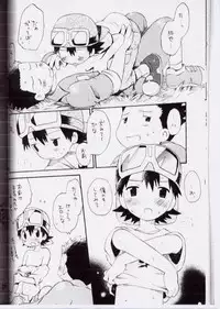 (CCTokyo97) [KuruGuru DNA (Hoshiai Hilo)] Takuya Mania (Digimon Frontier)