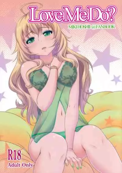 [Hip Crusaders (Shirihime)] Love me do? (THE IDOLM@STER)