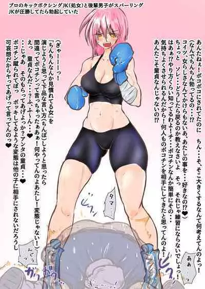 あとたま(atotama) Illustration