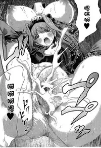 [Anthology] Bessatsu Comic Unreal Monster Musume Paradise 3 | 魔物娘樂園3 [Chinese]