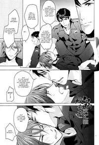 (C87) [ANCOCOCO (Sakura Hitsuji)] Tadaima Zangyou Chuu | Overtime (Free!) [English] [Carrot-Bunny]