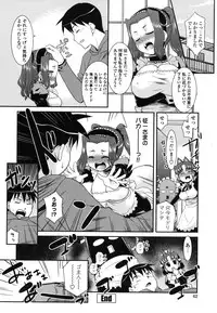 [Nekogen] Otsukaeshimasu Goshujinsama ~Kazoku no Onedan~