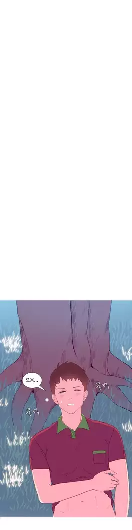 A World that I Rule Ch.1-27