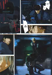 Mechanical Heaven v.2