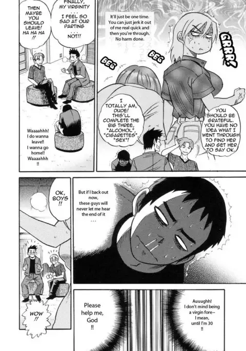 Wanna Do It By Distance 6 - Bucho And The Three Little Pigs