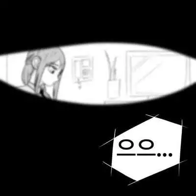 [Slatex] Dye 2 Part 1