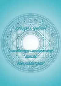 [Metabocafe Offensive Smell Uproar (Itachou)] Lyrical Onsen (Mahou Shoujo Lyrical Nanoha)