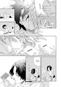 [Scarlet Beriko] Joou to Shitateya Ch. 1-5 [English] [MadameLePoo Scanlations]