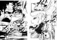 [Protonsaurus] Aigan Shoujo [Chinese]