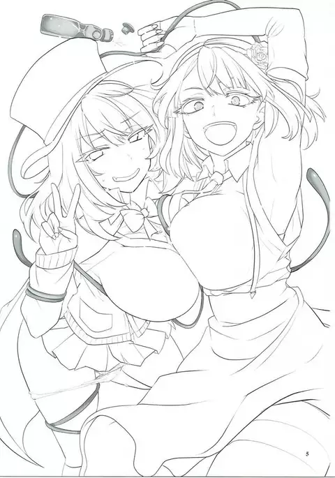 だがしちちVS手コキ先輩