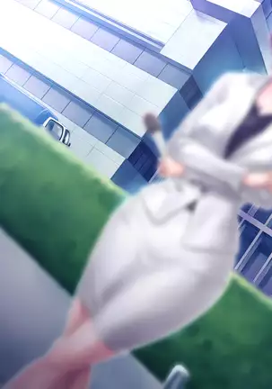 Bou 〇〇 Housou Announcer Kujou Yuriko no Ai to Ana