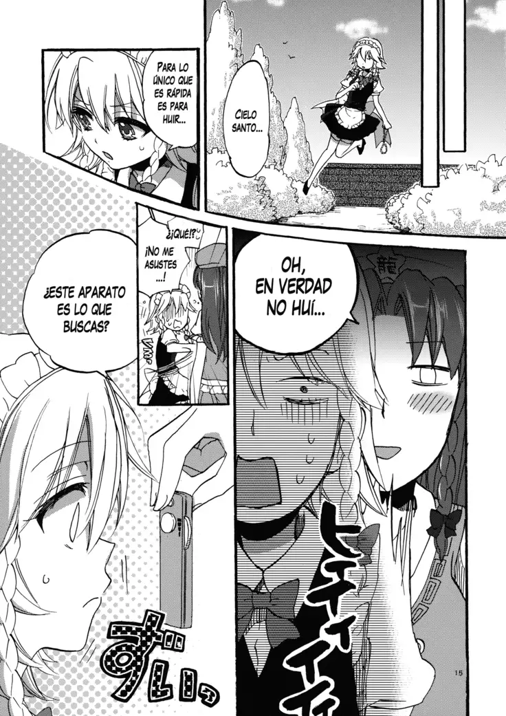 Osoto de Asobimasho! | Juguemos en el Patio