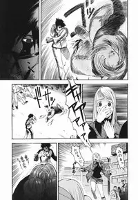 [Chikasato Michiru] Hitori Asobi