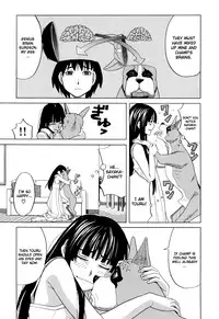 [Zukiki] Inu no Seikatsu Ch. 1-2 [English] [Pineapples R' Us]