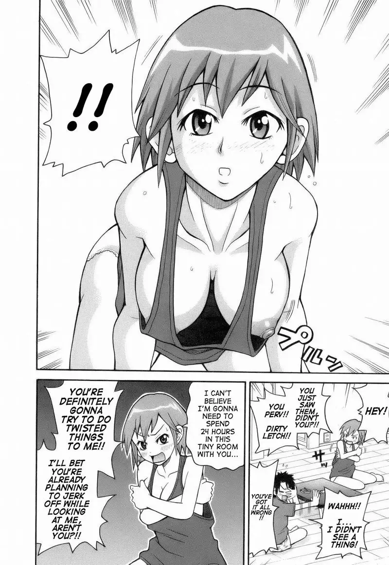 Monzetsu Explosion 09 - Peerless Goldrush