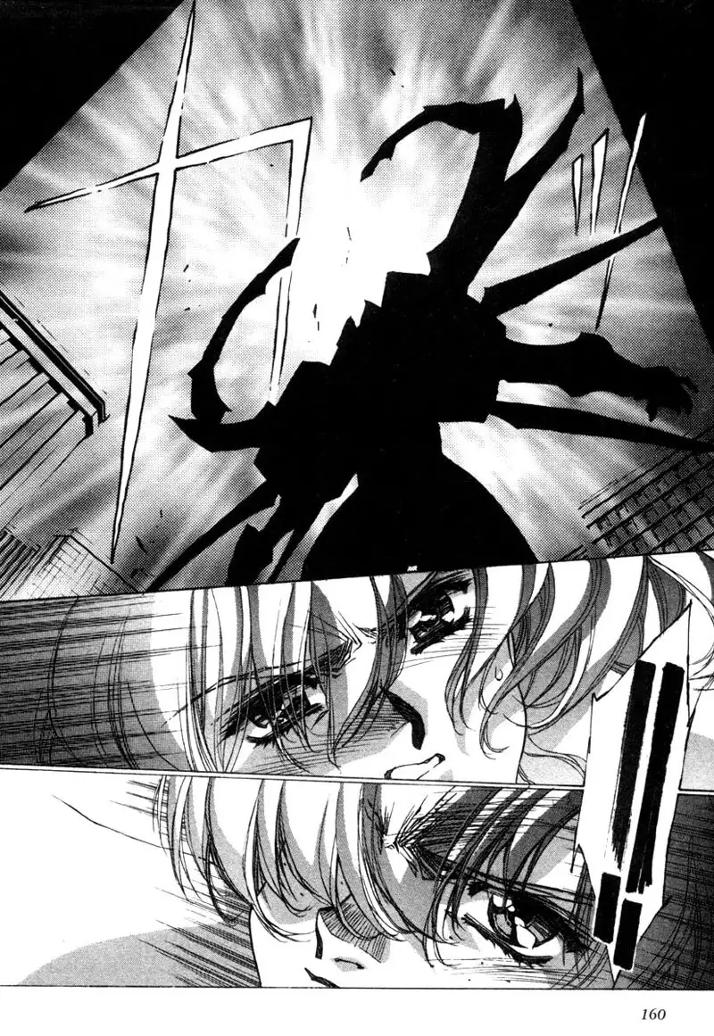 Eidron Shadow Vol2 - CH20