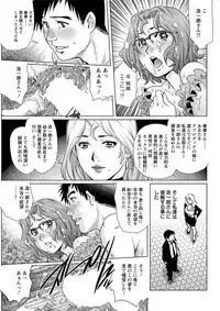 Action Pizazz DX 2019-08