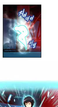 [Cave Bear] Mia's Tool Ch.0-4 (English) (Ongoing)