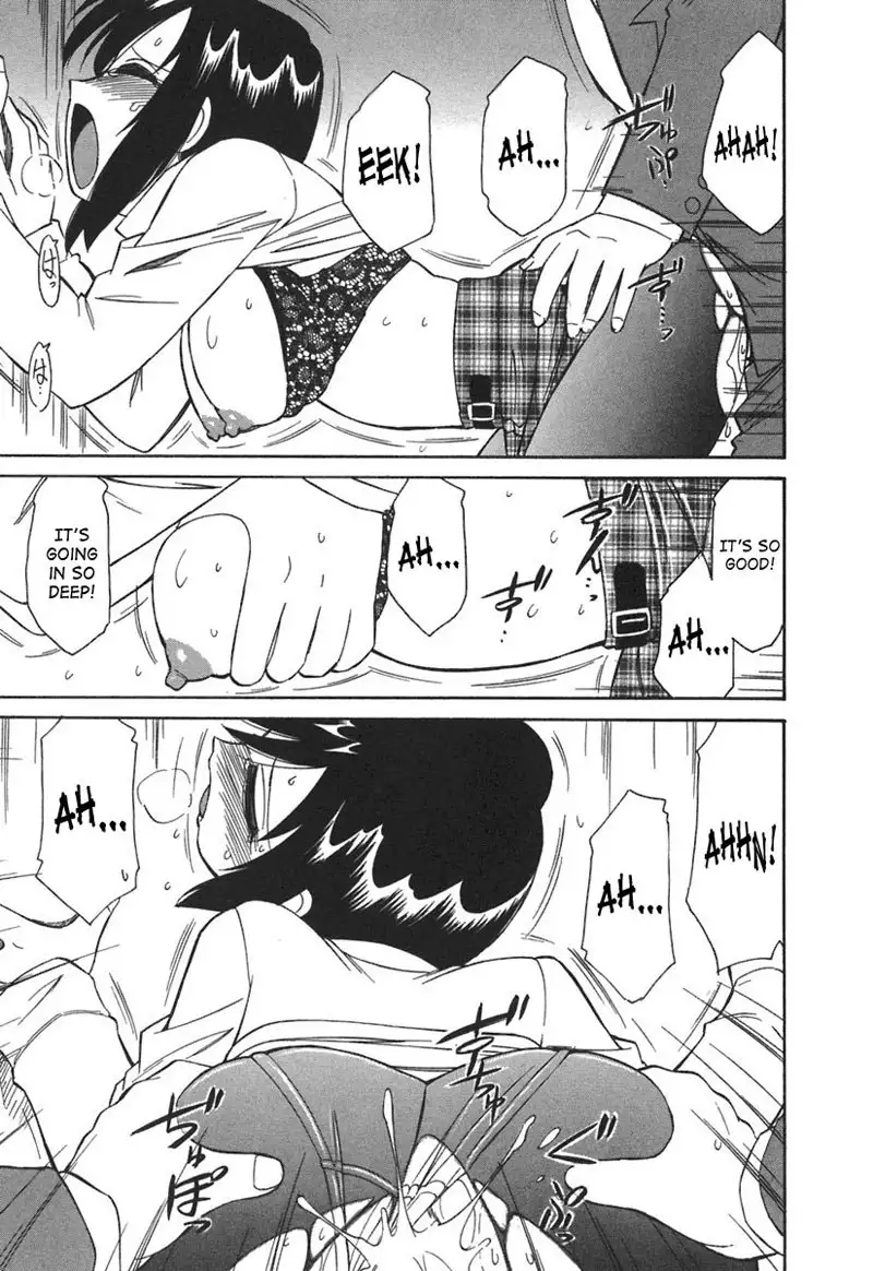 Cheers Ch24 - Were Not Gonna Lose To The Cold Or Youth