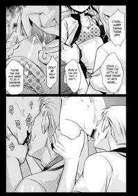 (C89) [TWILIGHT DUSK (Aya)] Netorarekko ~Misao no Shinjitsu~ [English] {Mant}