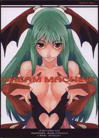 [Mushimusume Aikoukai] Dream Machine (Darkstalkers)