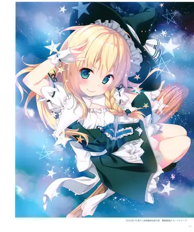 Kinokonomi konomi illustrations2 COSMIC HOLOGRAM PULSE2