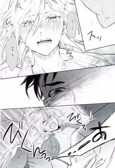 (HaruCC22) [mememery (hash)] Beauty Complex (Yuri!!! on Ice)