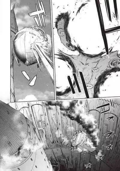 Nageki no Alicia｜淫嘆的愛莉西亞