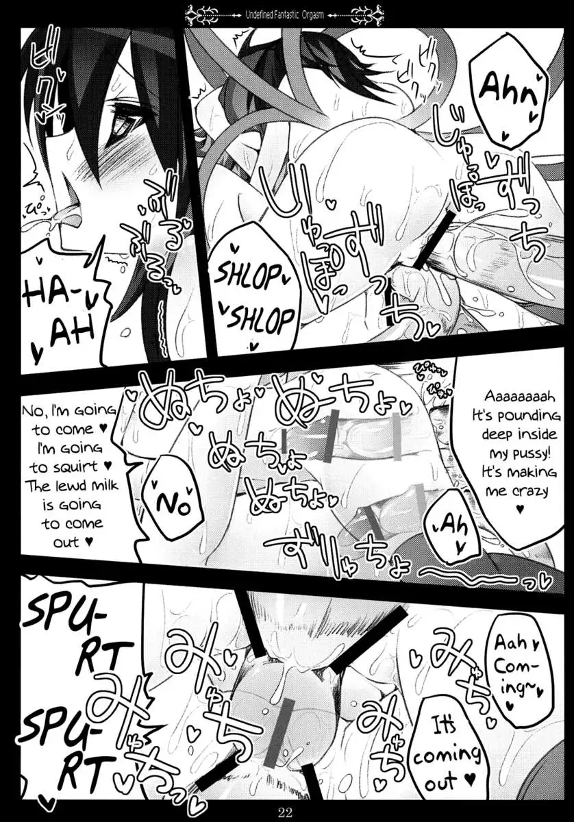 Undefined Fantastic Orgasm