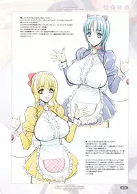 [Choki no Kamisama & Wanwandou] Nose Chichi