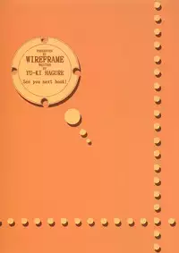 (C66) [WIREFRAME (Yuuki Hagure)] D&D EIGHT (Fate/stay night)