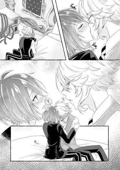 Boku wa Anata ga Hoshikute Tamaranai