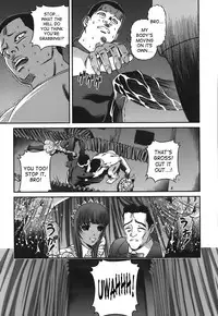 [Shion] Ingokushi [English] [SaHa]