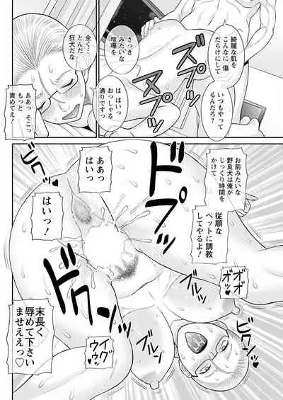 Action Pizazz 2022-06