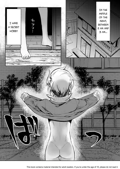 Taihai Shikou | Decadent Tastes