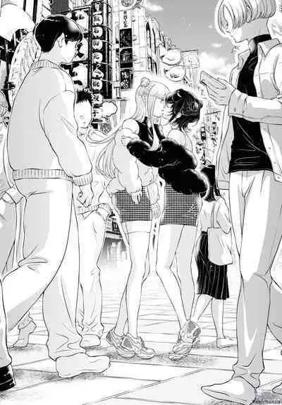 My Girlfriend's Not Here Today Ch. 7-11 + Twitter extras