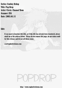 (C64) [Channel Rom (Minoh Rom)] Popdrop (Cowboy Bebop)