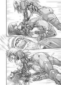 [Furuya] Embers in Scarlets (muv-luv alternative total eclipse) [Digital]