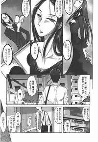 COMIC Penguin Club 2011-05