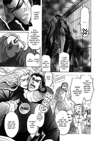 [Mizukami Shin] Koi no Tsubo [English] [Storm in Heaven]