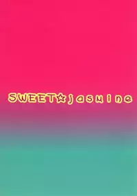 [sweet☆jasmine (Setuna Rio)] Maid Mokotan to Nakayoshi Sex (Touhou Project) [Digital]