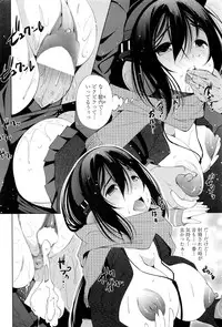 COMIC Penguin Celeb 2017-01