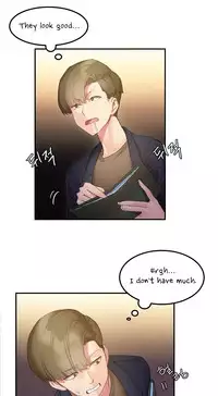 [Mx2J] Hahri's Lumpy Star Ch. 1-6 [English] (Manhwa.co)